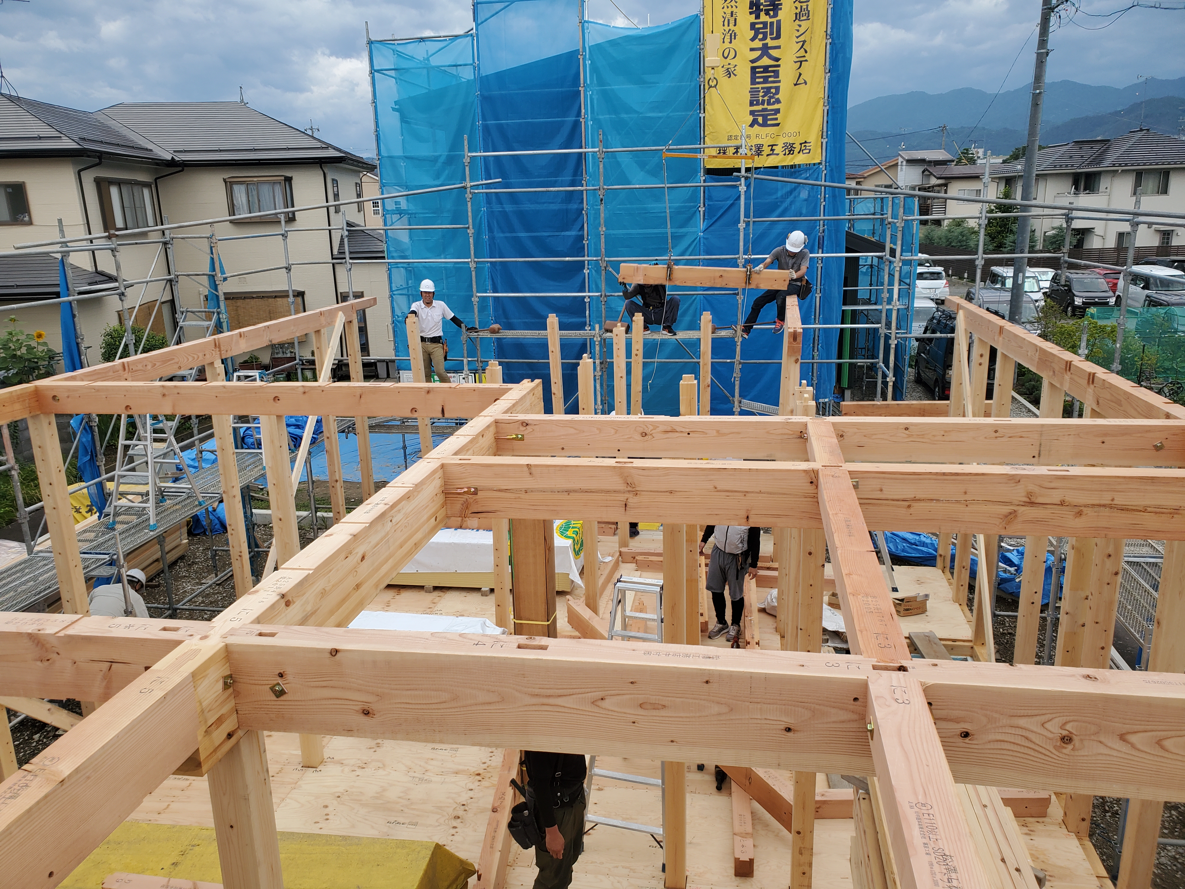 松澤工務店について